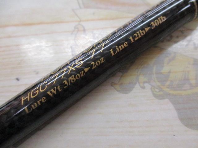 サイドワインダーHGC-77XS 後期