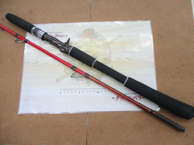 ニュー海人マルイカ200L