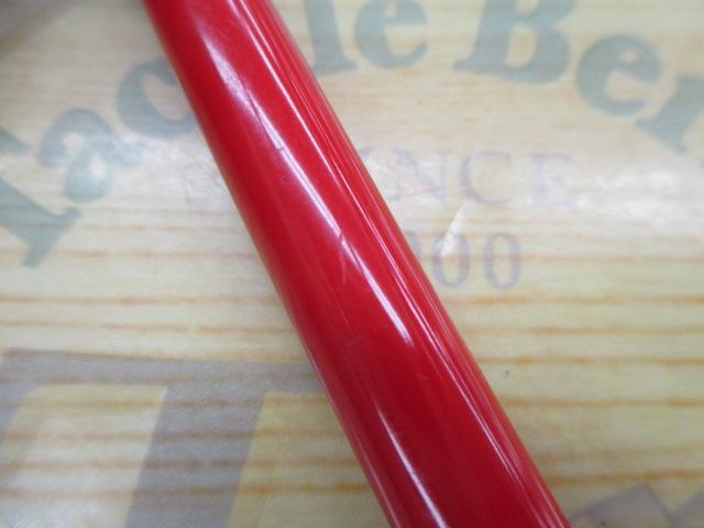 ニュー海人マルイカ200L