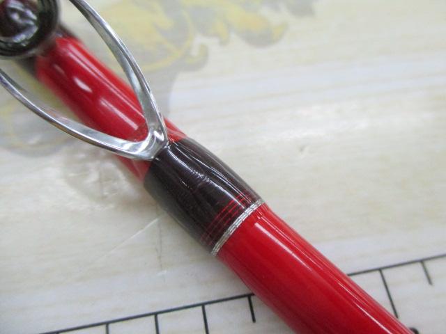 ニュー海人マルイカ200L