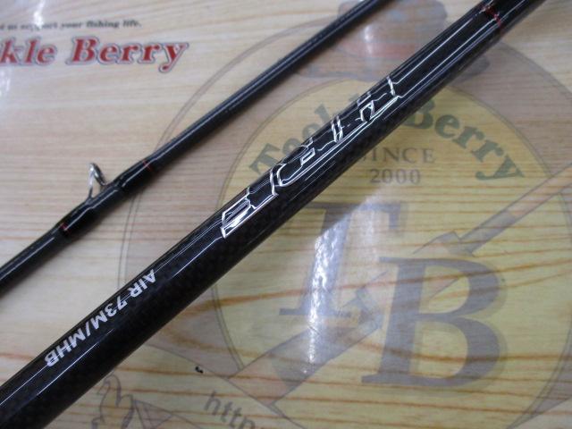 HRFエア 73M/MHB・N|@ベリーネット 日本最大新品中古釣具WEB HRFエア 73M/MHB・N|@ベリーネット 日本最大新品中古釣具WEB