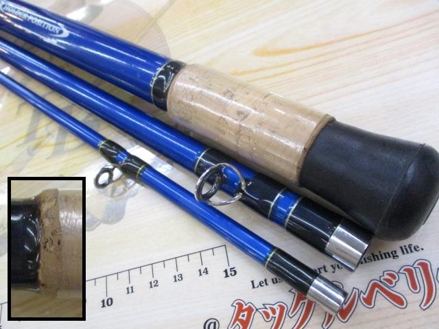 オフィシャルムーチング真鯛330