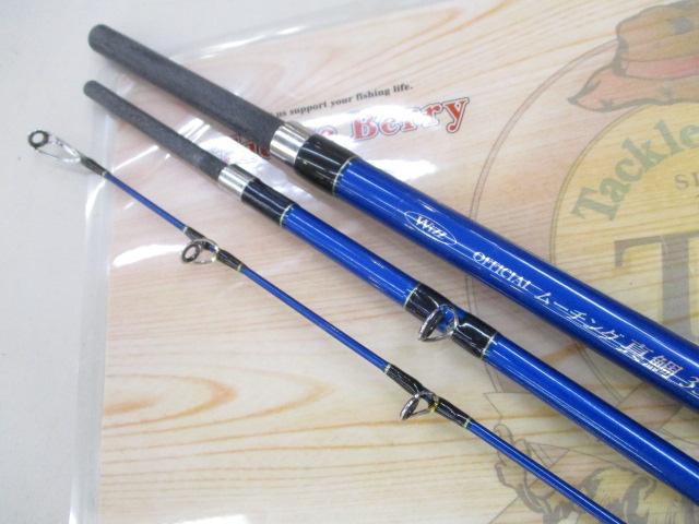 釣竿　ムーチングロッド ムーチング ロッド シマノ」の人気商品一覧 | 安い商品を通販