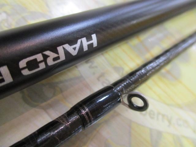 ハードロッカーBB B76MH