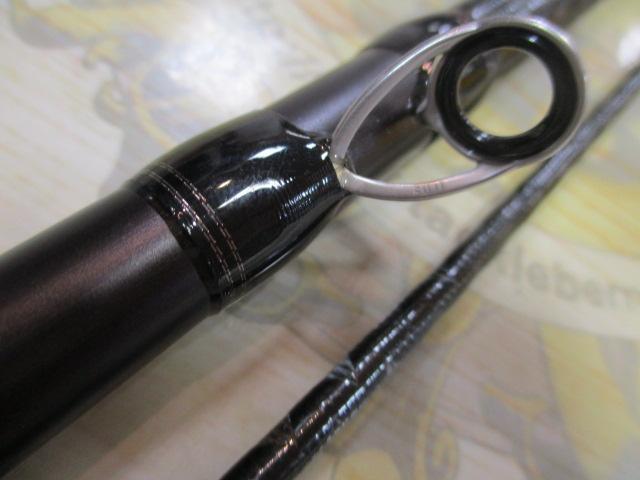 ハードロッカーBB B76MH