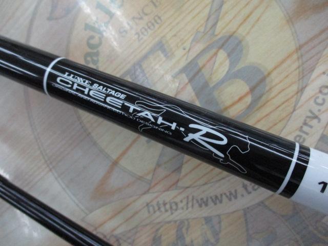ラグゼ チータ 美品100XH LUXXE SALTAGE CHEETAH がまかつ(Gamakatsu) LUXXE SALTAGE Cheetah 73L ｜アウトドア
