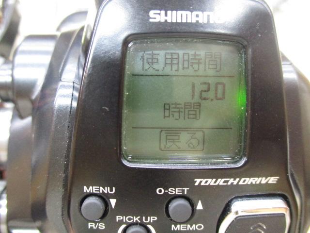 シマノ 22 フォースマスター 201DH 美品　極少使用時間 22フォースマスター201DH - 貝利網