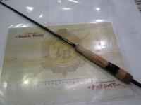 ブラックレーベル BL+621ULXS