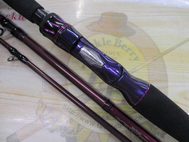 ハートランドリベラリスト 863M+RSB-23