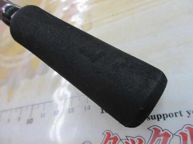 エメラルダスMX IL 86M・N