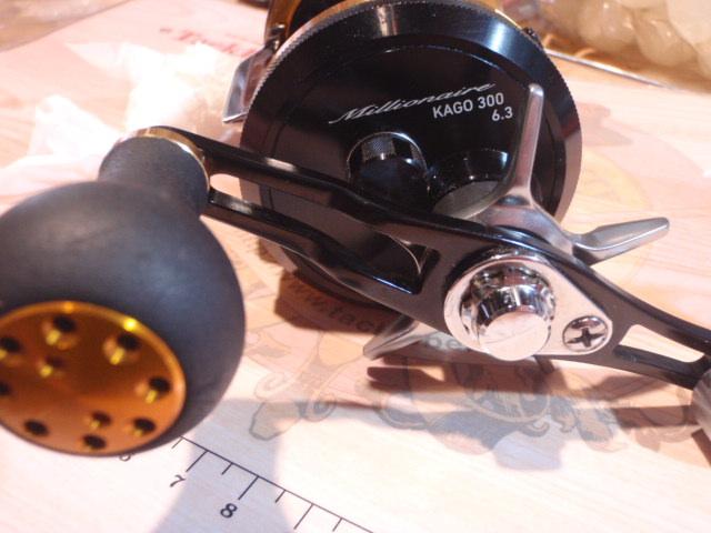 ミリオネア カゴ300