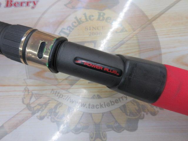 ジャーキングスティック ボロン JSB-56EHT