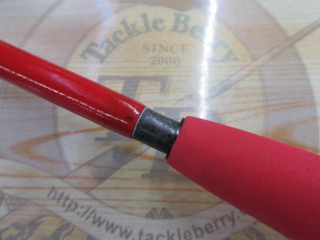 ジャーキングスティック ボロン JSB-56EHT