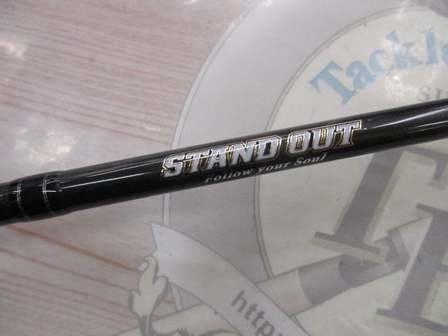 スタンドアウト SOC66L+