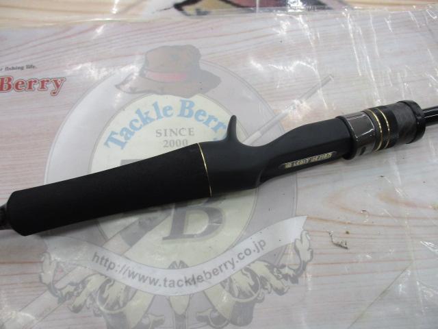 スタンドアウト SOC66L+