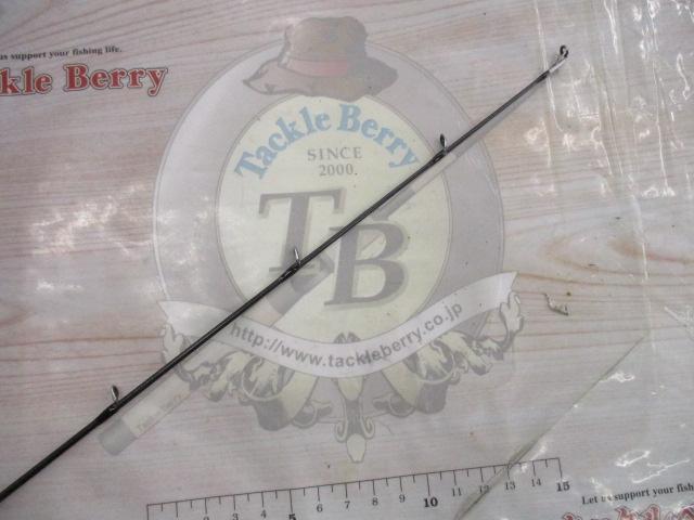 スタンドアウト SOC66L+