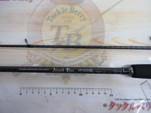 アーカードフレックス AF-802GTR｜＠ベリーネット 日本最大新品