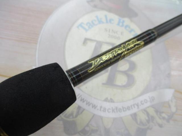 デストロイヤー F4-66X(フェイズⅡ)メタルアシストブランクスバット