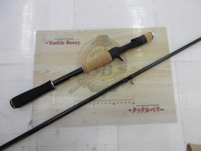 17エクスプライド 173MHLM｜＠ベリーネット 日本最大新品中古