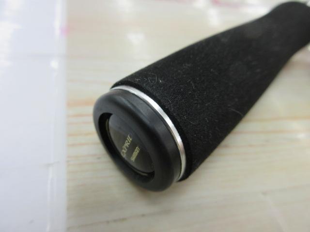 17エクスプライド 173MHLM｜＠ベリーネット 日本最大新品中古