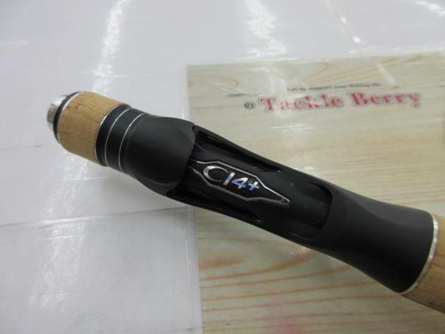 17エクスプライド 173MHLM｜＠ベリーネット 日本最大新品中古