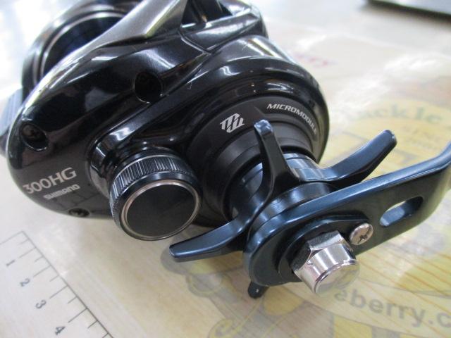 17グラップラー 300HG