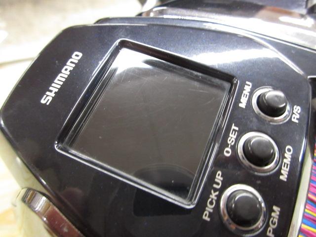 20ビーストマスターMD 3000