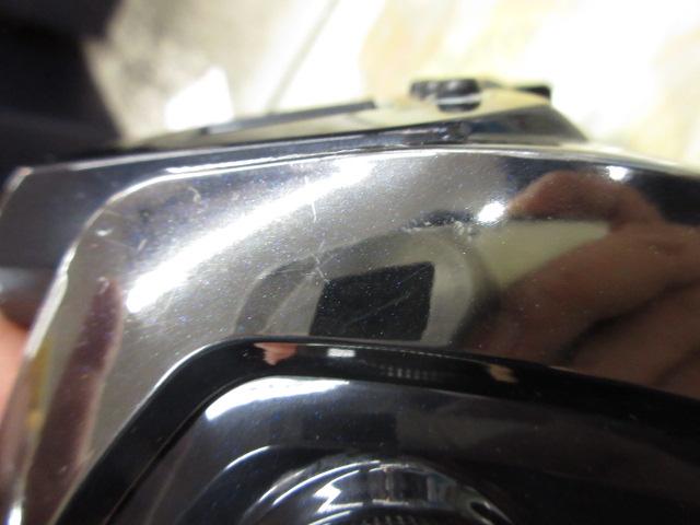 20ビーストマスターMD 3000