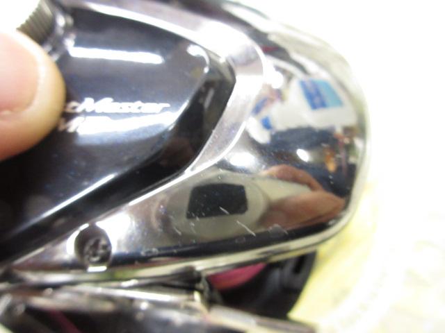 20ビーストマスターMD 3000