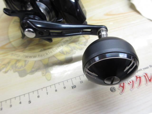 20ビーストマスターMD 3000