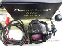 20ビーストマスターMD 3000
