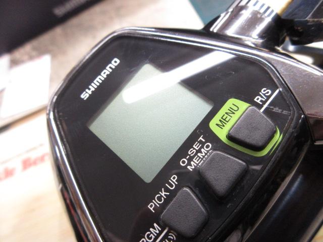 16ビーストマスター 3000XP