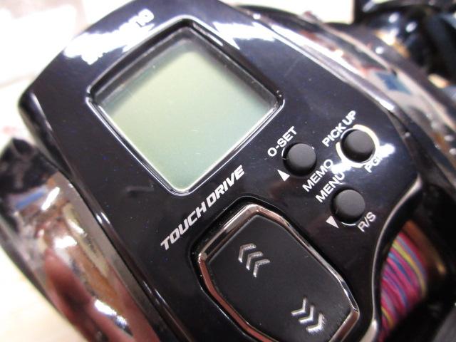 20ビーストマスター 1000EJ