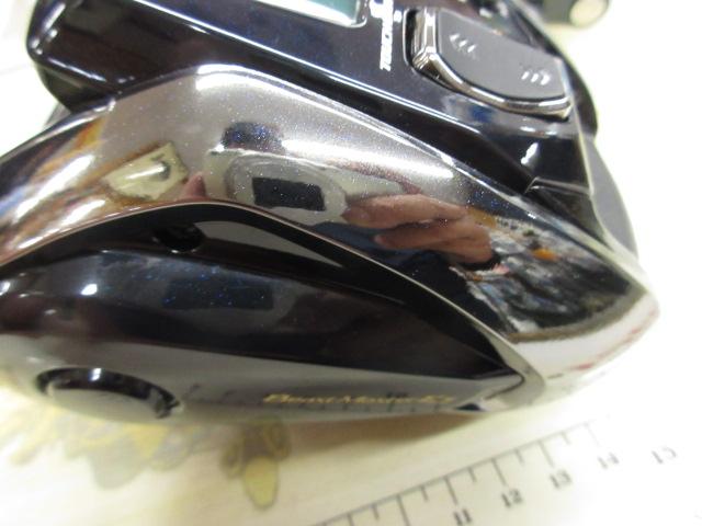 20ビーストマスター 1000EJ