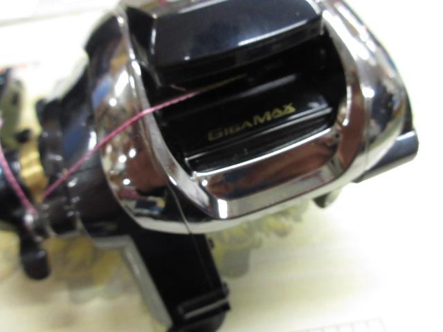 20ビーストマスター 1000EJ