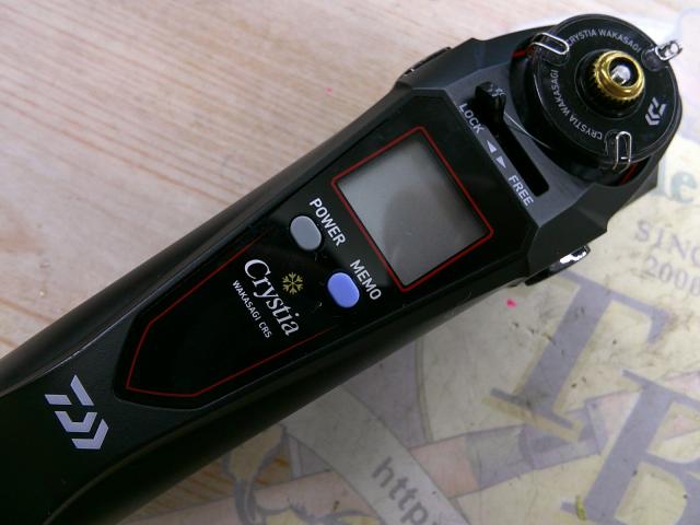 クリスティア ワカサギCRS電動リール マットブラック