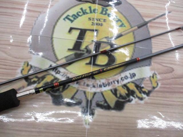 レッドフリップ RF742S-L