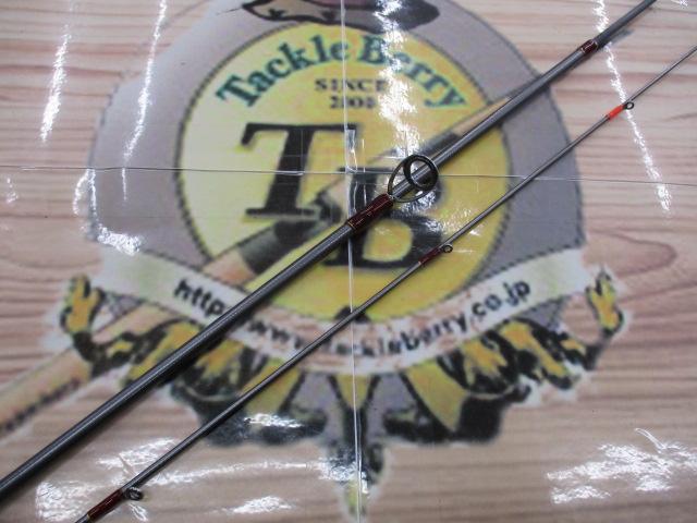 レッドフリップ RF742S-L