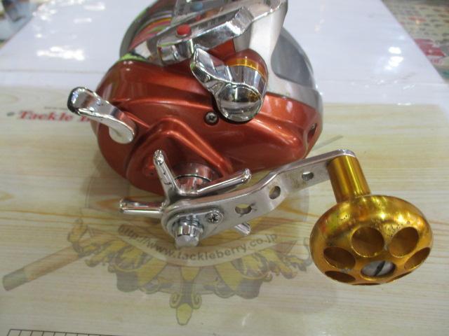 シーボーグ 750MT