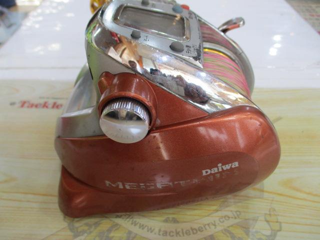 シーボーグ 750MT