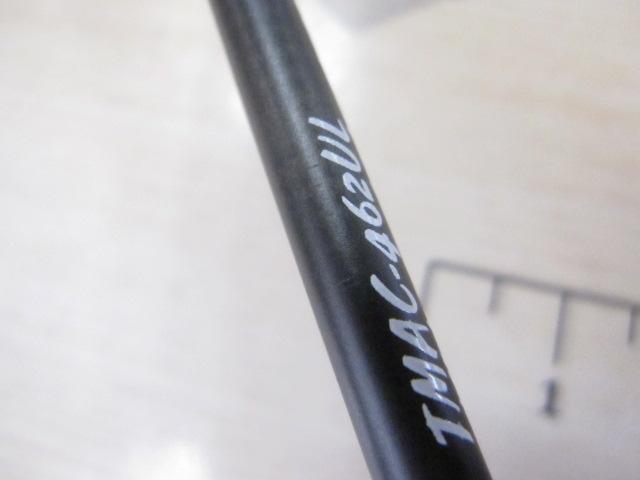 トラウティンマーキスアスレイ TMAC-462UL