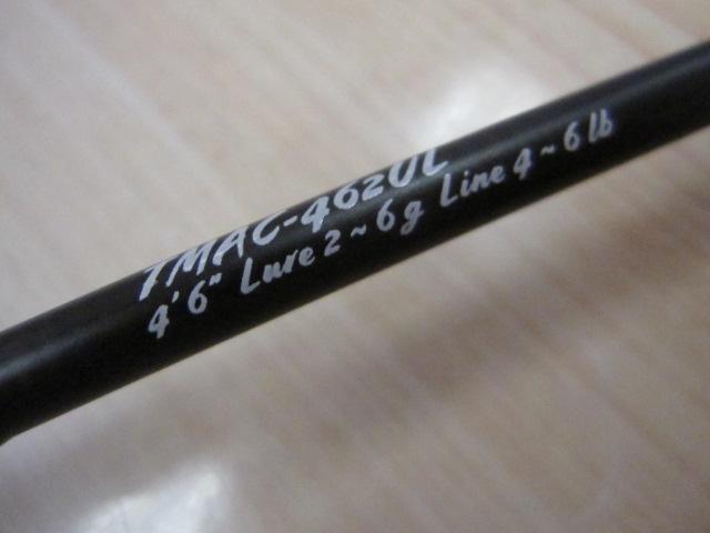 トラウティンマーキスアスレイ TMAC-462UL