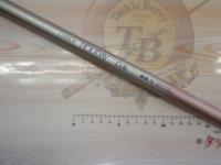 ホリデー白糸硬調18