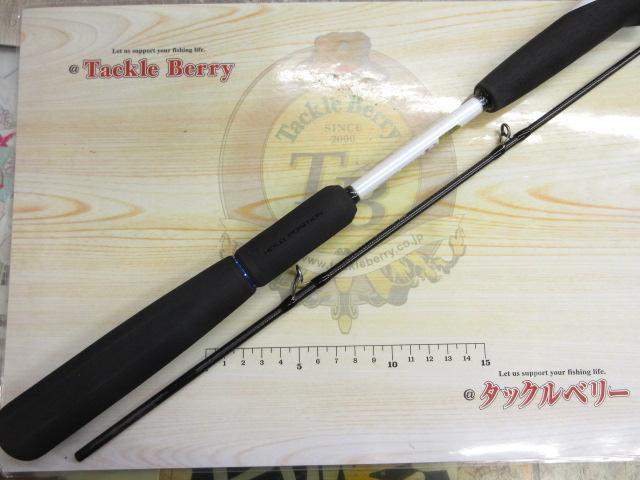 モデラート　TYPE 64 M235 ライトゲーム リミテッド モデラート TYPE64 M235 - 45,600円