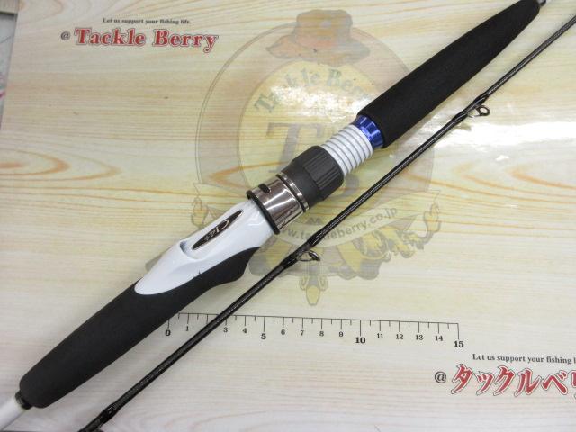 モデラート　TYPE 64 M235 ライトゲーム リミテッド モデラート TYPE64 M235 - 45,600円