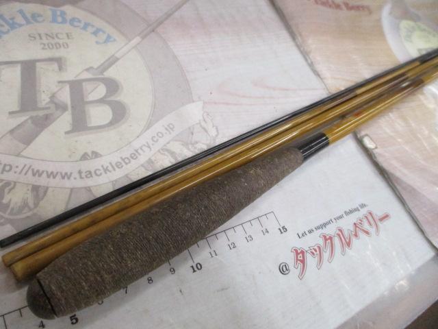 朱紋峰 飛造り 12