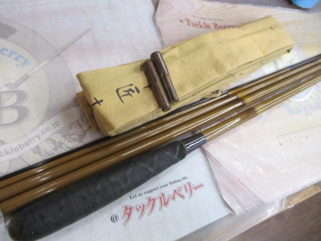シマノ　峰匠　16尺 SHIMANO シマノ 峰匠 16尺 へら竿｜中古その他アイテム
