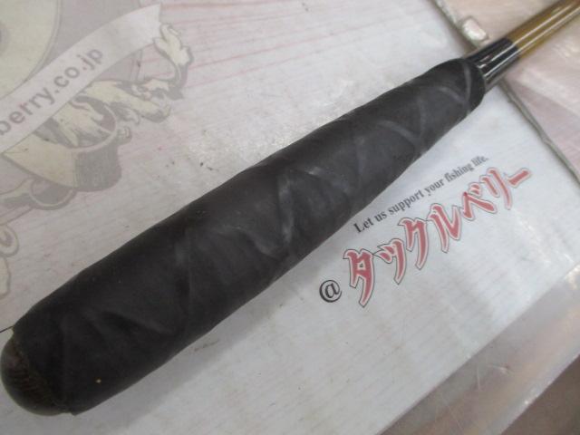 シマノ 峰匠 16 尺