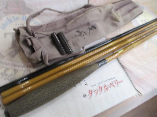 並継へら竿【Daiwa 天峰 頂16尺 】④ ロッド