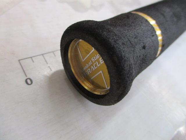 ヘラクレス HCSC-70MH